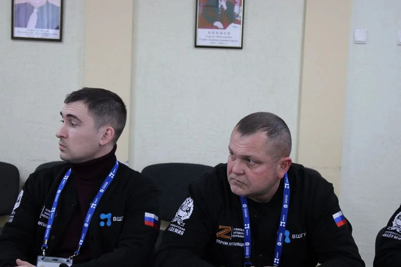 «Герои Луганщины» в Ровеньках: погружение в управленческие практики «Герои Луганщины» в Ровеньках: погружение в управленческие практики