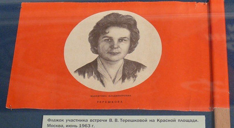 21 марта – Всемирный день поэзии 21 марта – Всемирный день поэзии