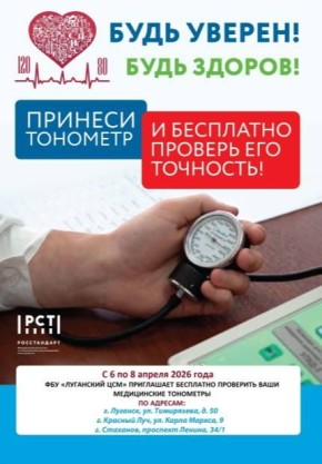 ���� ������! ���� ������! ���������� �������� ���������� � ���