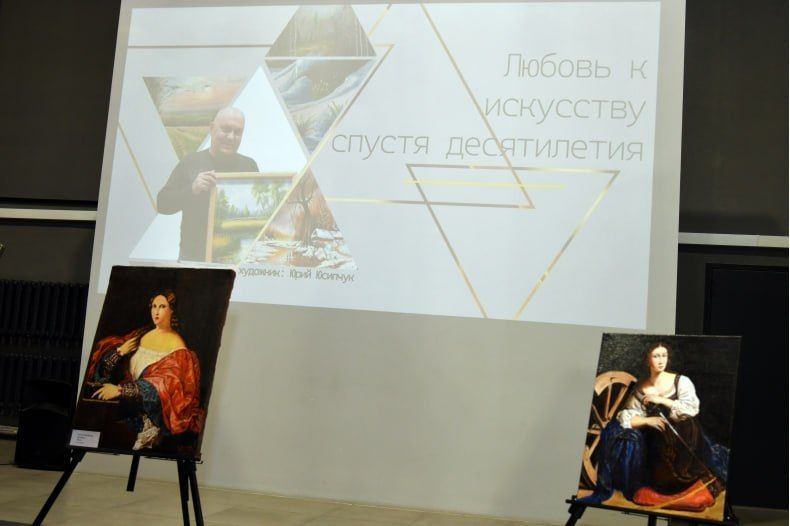 Открытие выставки «Любовь к искусству спустя десятилетия» Открытие выставки «Любовь к искусству спустя десятилетия»