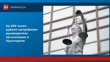 � ���������� ������ ����������� �� 500 ���