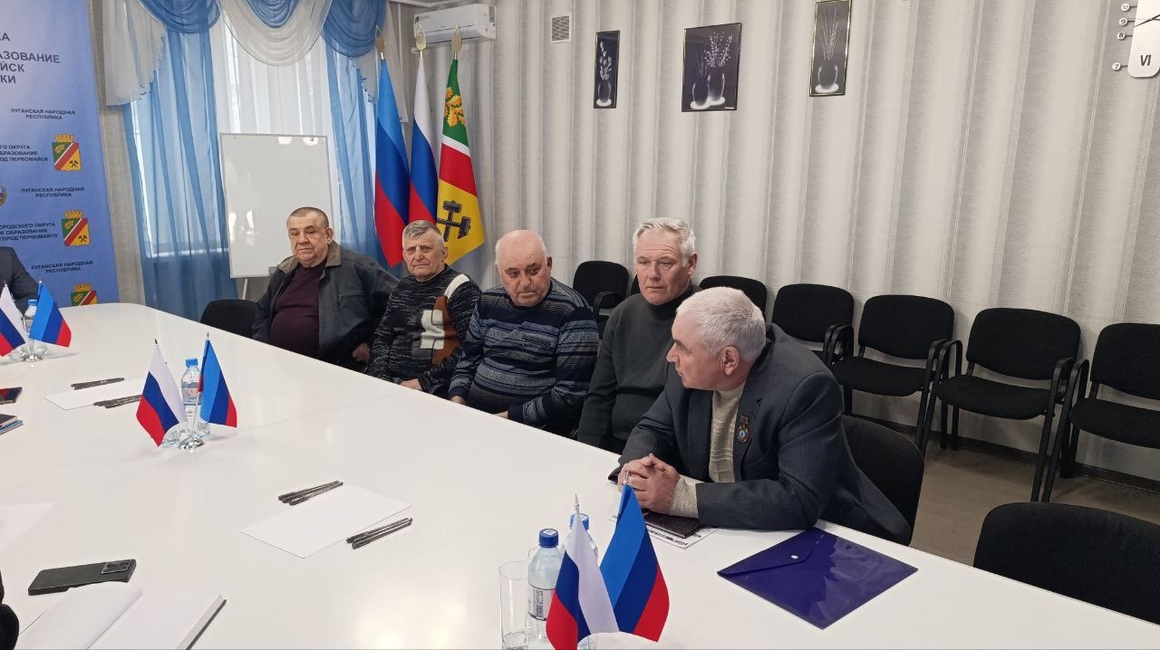 Сергей Колягин: Провел встречу с представителями регионального объединения ветеранов и инвалидов «Союз Чернобыль» в городе Первомайск Сергей Колягин: Провел встречу с представителями регионального объединения ветеранов и инвалидов «Союз Чернобыль» в городе Первомайск