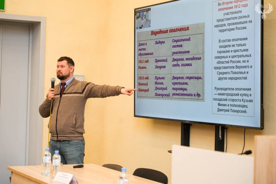 Ценности, единство, будущее: в ЛГУ им. В. Даля обсудили защиту Отечества Ценности, единство, будущее: в ЛГУ им. В. Даля обсудили защиту Отечества