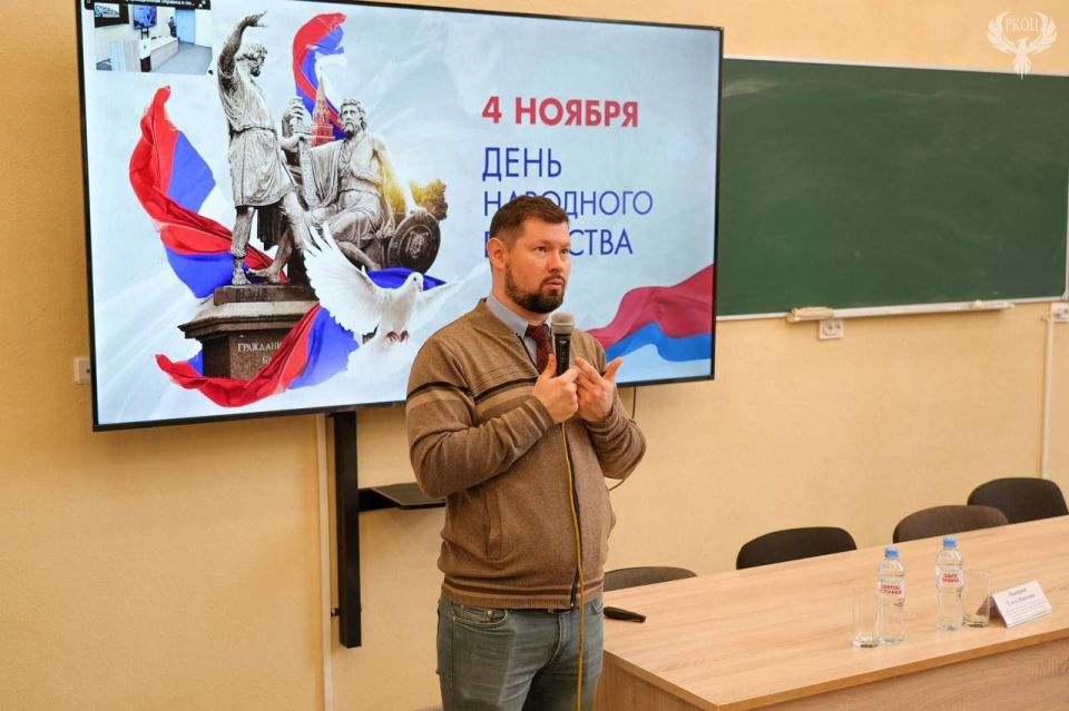 Ценности, единство, будущее: в ЛГУ им. В. Даля обсудили защиту Отечества Ценности, единство, будущее: в ЛГУ им. В. Даля обсудили защиту Отечества