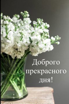 С добрым утром!. Сегодня 22 марта, воскресенье! Каким бы ни было утро, оно - всегда подарок! Немного о погоде: