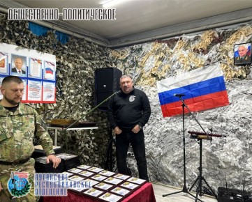 3 марта Юрий Александрович Резанов руководитель Луганского республиканского отделения Всероссийской общественной организации ветеранов «БОЕВОЕ БРАТСТВО», депутат Народного Совета Луганской Народной Республики принял участие...