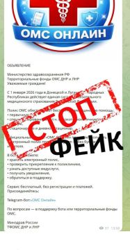 � ���� � ������������ ���������������� ������ ���������� � ������ ���-����� ���C �������