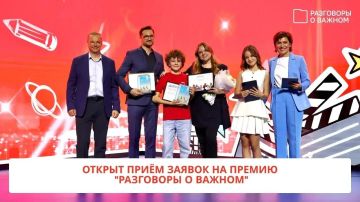 ���������� ��������� ������������� ������ ���������� � ������