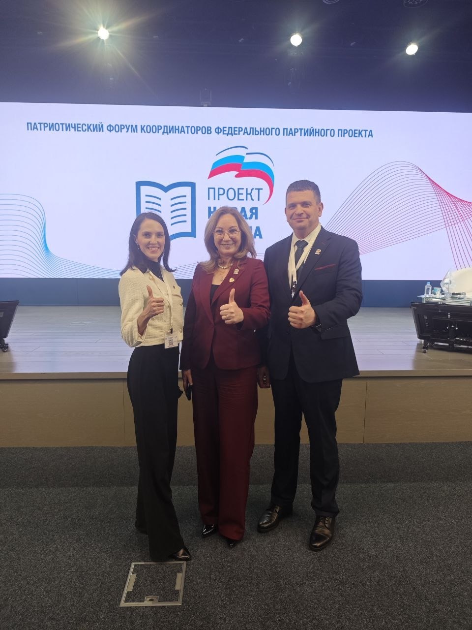 Олег Коваль: Друзья, вернулся в Луганск Олег Коваль: Друзья, вернулся в Луганск