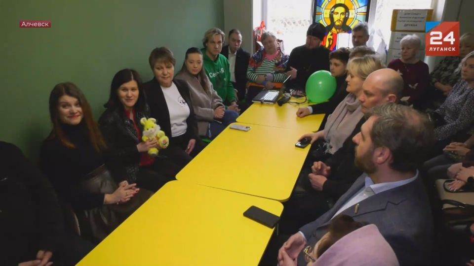 В Алчевске открыло свои двери уникальное пространство, призванное стать надежной опорой для молодых семей и родителей, стремящихся к гармоничному развитию своих детей В Алчевске открыло свои двери уникальное пространство, призванное стать надежной опорой для молодых семей и родителей, стремящихся к гармоничному развитию своих детей