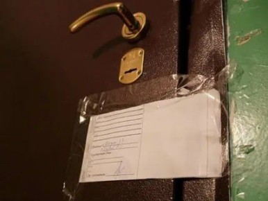 Список адресов помещений, имеющих признаки бесхозяйного имущества в Луганске