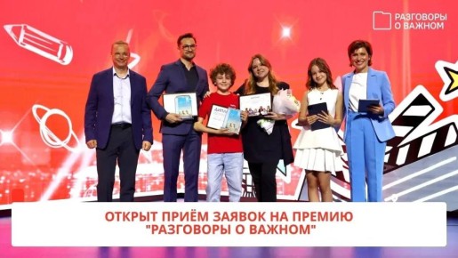 ���������� ��������� ������������� ������ ���������� � ������