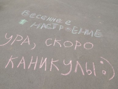 � ������������� ��������� ����� ���������� ��������������� ��������� ��� �����