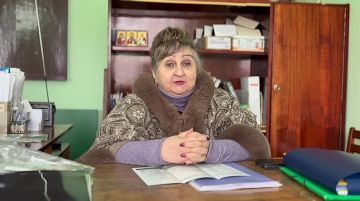 ��� ����� ���������. ���� ���� ����������