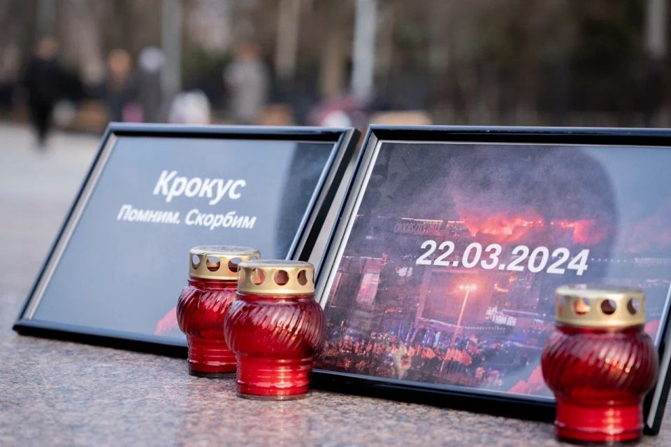 Луганск почтил память жертв трагедии в «Крокус Сити Холле» Луганск почтил память жертв трагедии в «Крокус Сити Холле»
