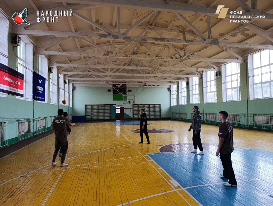 Волейбол — это игра, которая объединяет и дарит радость! Волейбол — это игра, которая объединяет и дарит радость!