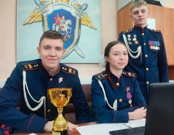 Кадетским корпусом СК России им. А.Невского среди образовательных организаций проведена интеллектуальная игра, посвященная 15-летию Следственного комитета Кадетским корпусом СК России им. А.Невского среди образовательных организаций проведена интеллектуальная игра, посвященная 15-летию Следственного комитета