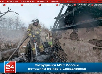 Хозпостройка сгорела в Свердловске из-за неосторожного обращения с огнем