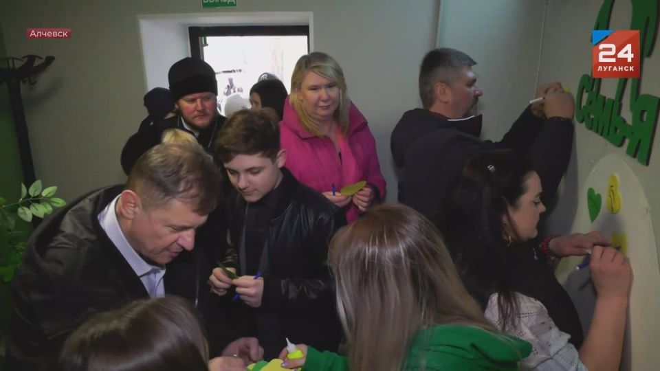 В Алчевске открыло свои двери уникальное пространство, призванное стать надежной опорой для молодых семей и родителей, стремящихся к гармоничному развитию своих детей В Алчевске открыло свои двери уникальное пространство, призванное стать надежной опорой для молодых семей и родителей, стремящихся к гармоничному развитию своих детей