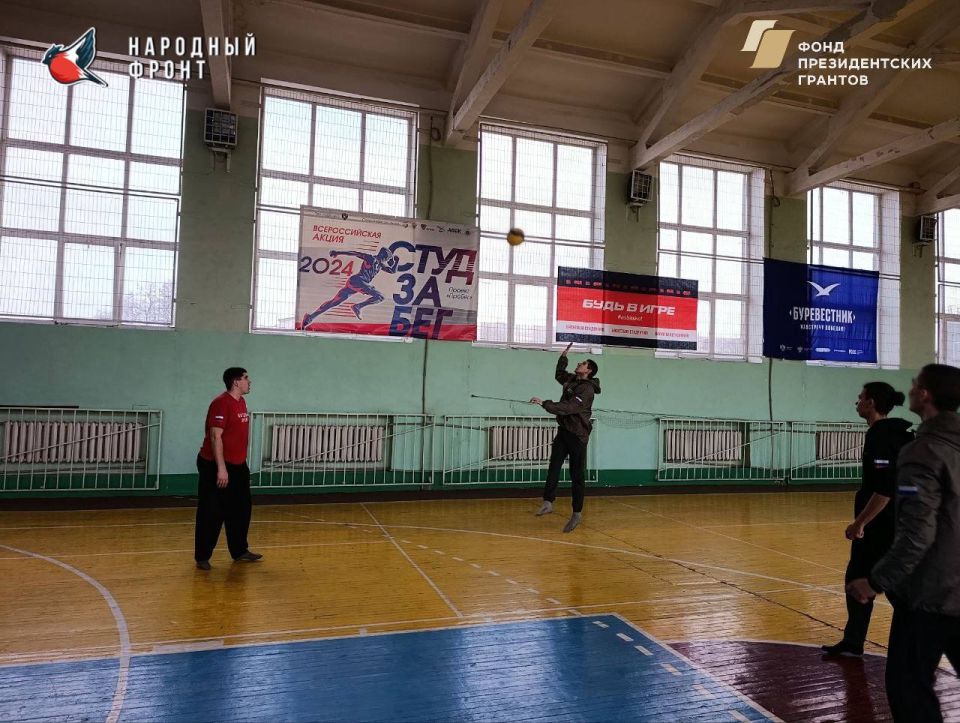 Волейбол — это игра, которая объединяет и дарит радость! Волейбол — это игра, которая объединяет и дарит радость!