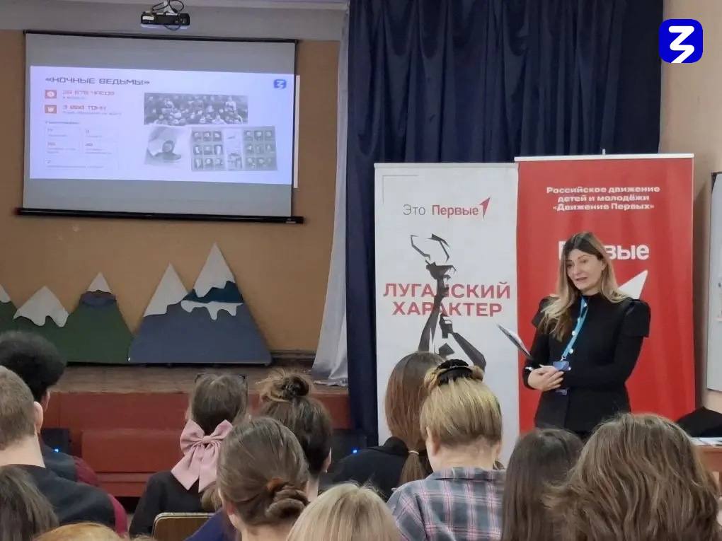 Завершились просветительские лекции от Олеси Ивановой Завершились просветительские лекции от Олеси Ивановой