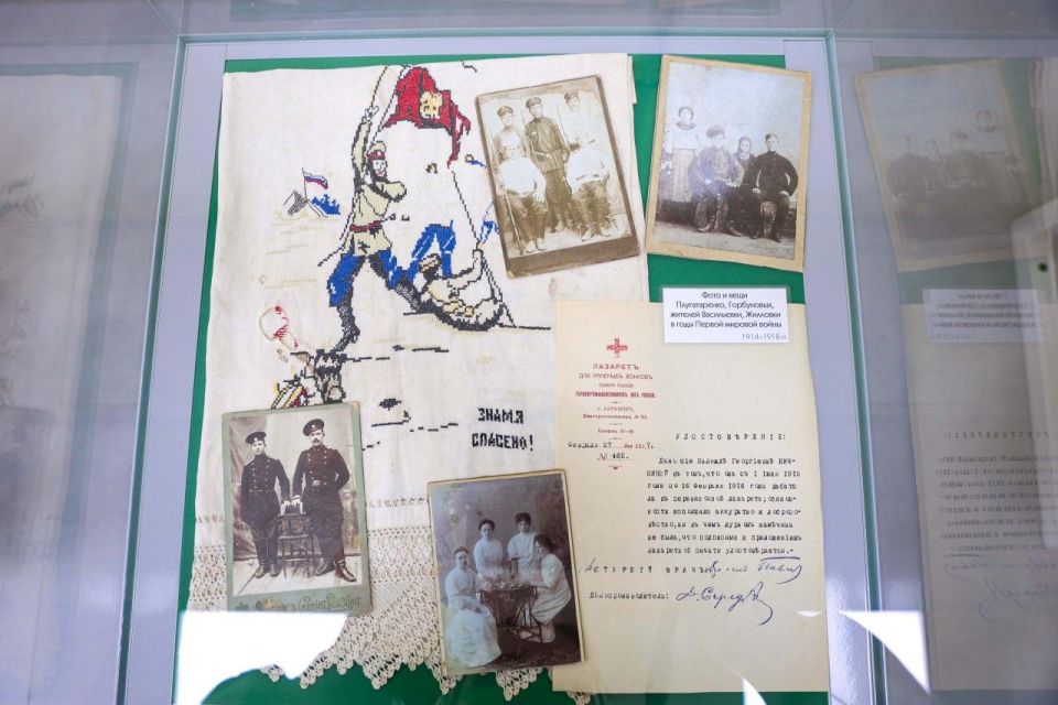 Обновленный городской исторический музей открылся в Алчевске Обновленный городской исторический музей открылся в Алчевске