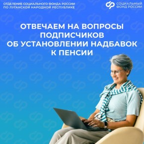 �������� �� ������� ����������� �� ������������ �������� � ������