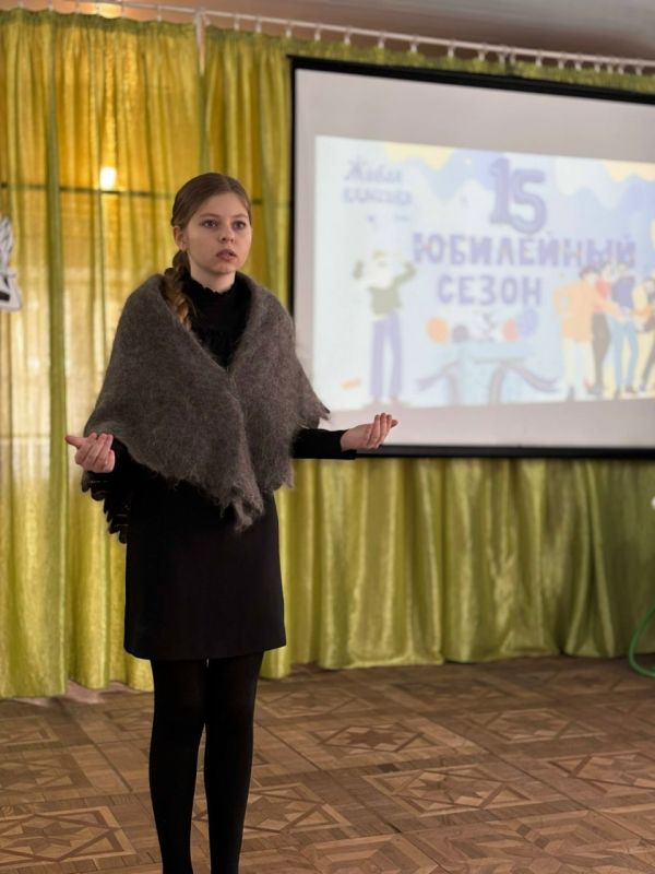 В Лутугино прошел муниципальный этап конкурса чтецов «Живая классика» В Лутугино прошел муниципальный этап конкурса чтецов «Живая классика»