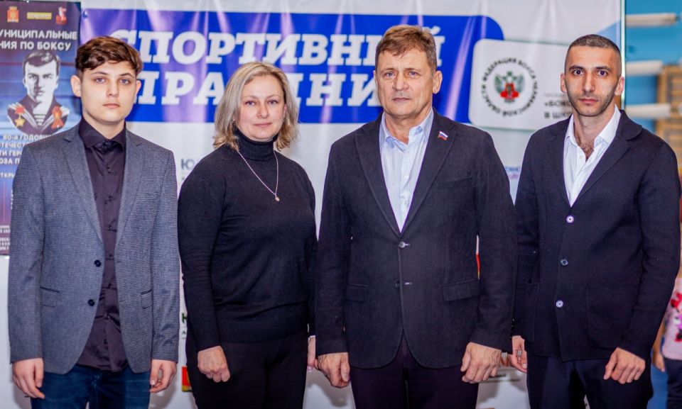 Городской округ город Алчевск, как радушный хозяин, встретил участников и гостей первенства Луганской Народной Республики по кикбоксингу Городской округ город Алчевск, как радушный хозяин, встретил участников и гостей первенства Луганской Народной Республики по кикбоксингу