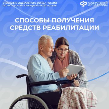 ����� 47 ���. ������� ������������ ������ ���������� ����������� ����� ������ �� ��� � ������ ����