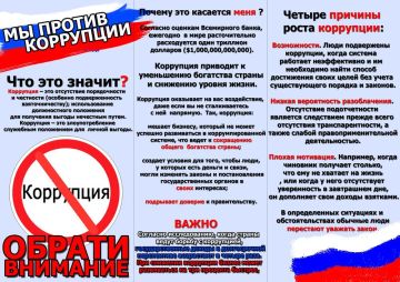 ��������� ���������� � ������� �� ���