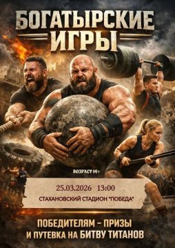 ���������� ���� �� ����������� ����!