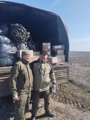 ������� ������ ������������ �������������� ������ ������ ������� ����������� ��������� �������� ������������� ����� ��� ������ 88-� �������������� �������, ��� ������ ���� �������