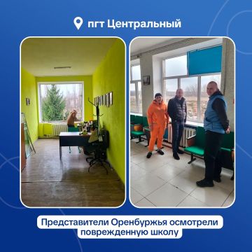 Регион-шеф контролирует восстановление школы в пгт Центральный