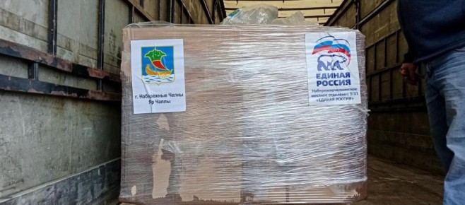 Гуманитарная помощь для жителей Лисичанска была доставлена в рамках очередной колонны из региона-шефа Республики Татарстан