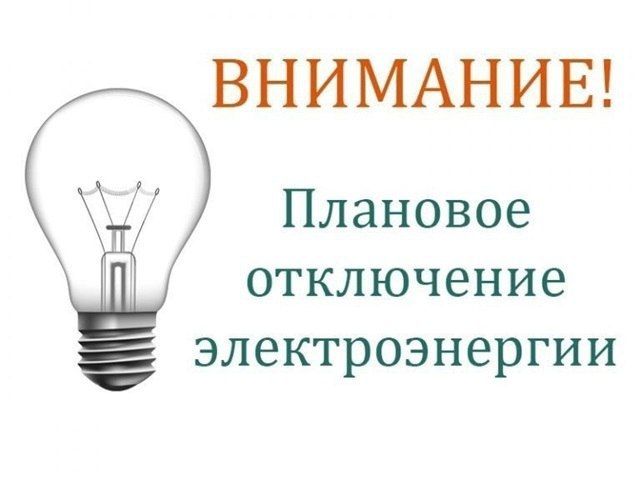 Библиотечный сервисный ресурс информационные услуги - мигрантам» Библиотечный сервисный ресурс информационные услуги - мигрантам»