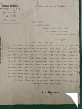 Иван Кусов: Сегодня побывал на открытии Алчевского городского исторического музея после ремонта