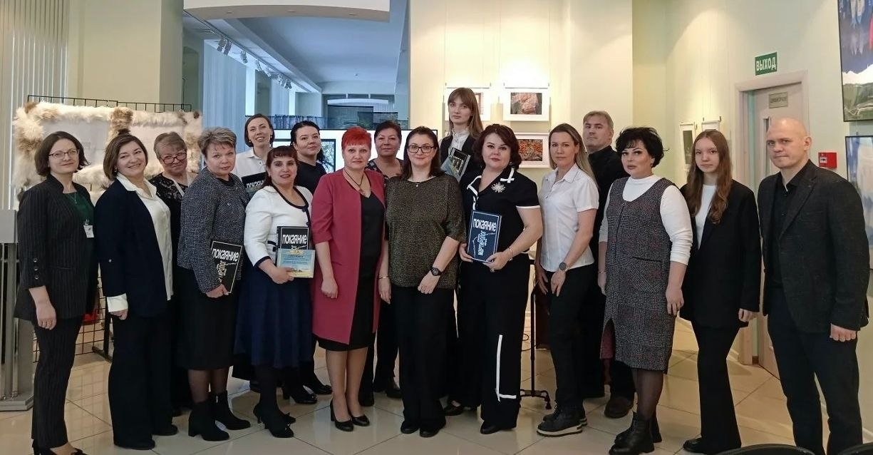 Сотрудники музея истории города Ровеньки приняли участие в межрегиональной конференции Сотрудники музея истории города Ровеньки приняли участие в межрегиональной конференции