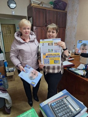 ЛДПР на связи: встречи с жителями и весенний розыгрыш