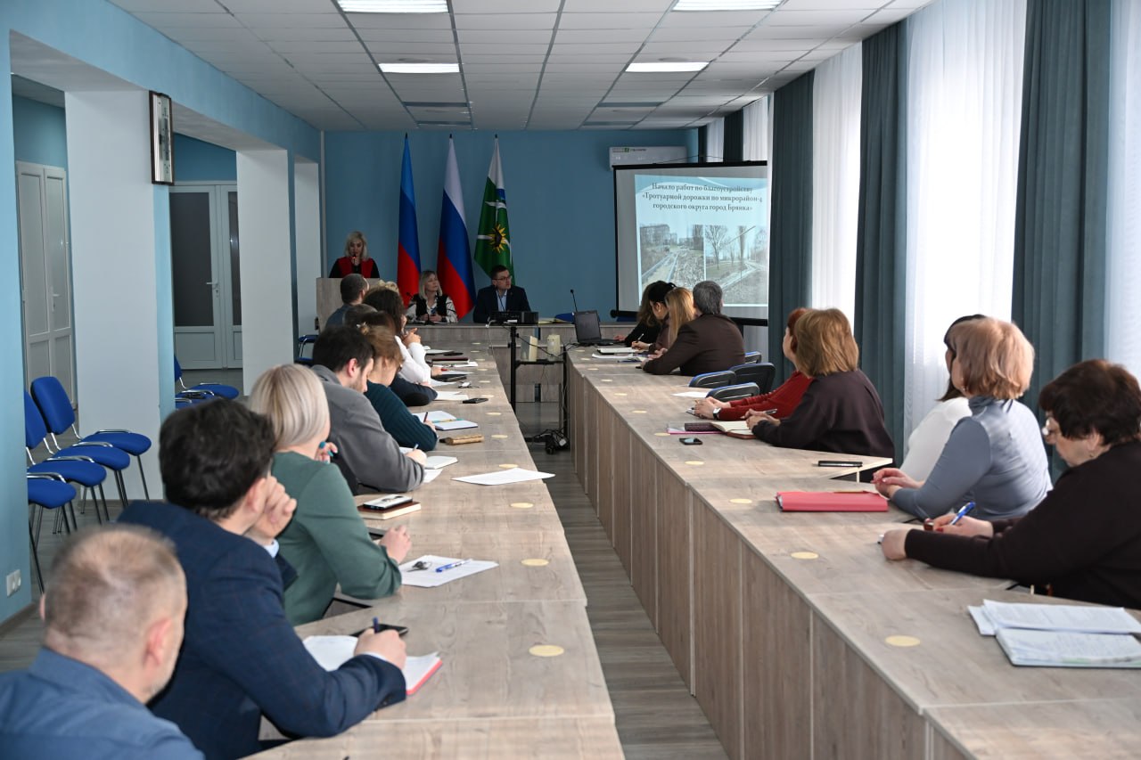 В Администрации Брянки обсудили создание Единой дежурно-диспетчерской службы: как будет работать «Система-112» В Администрации Брянки обсудили создание Единой дежурно-диспетчерской службы: как будет работать «Система-112»
