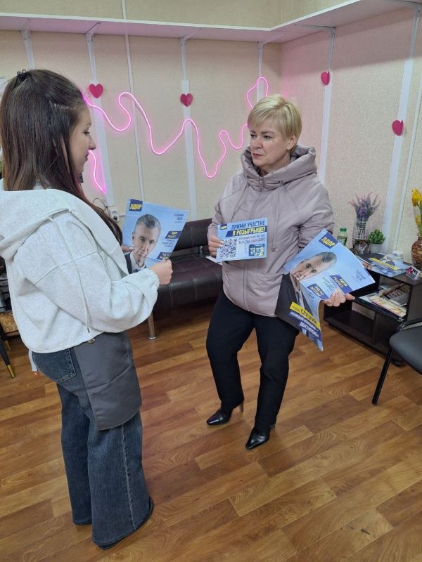 ЛДПР на связи: встречи с жителями и весенний розыгрыш ЛДПР на связи: встречи с жителями и весенний розыгрыш