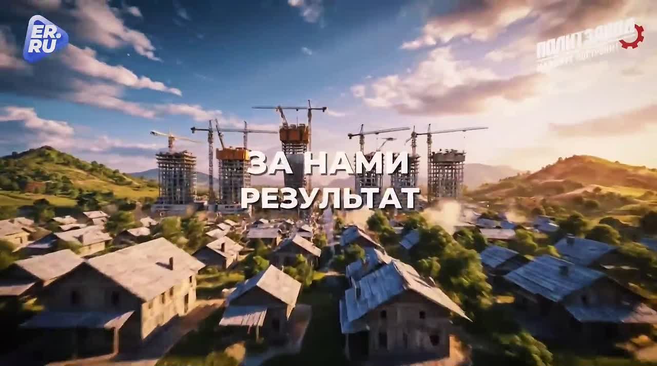 Джан Погодин-Новиков: В ЛНР стартовала регистрация на федеральный образовательный проект «Единой России» – «ПолитЗавод»