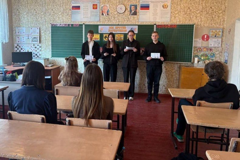 Антинаркотическая акция «Стоп, наркотик!»: вклад школ Свердловска в профилактику зависимости Антинаркотическая акция «Стоп, наркотик!»: вклад школ Свердловска в профилактику зависимости