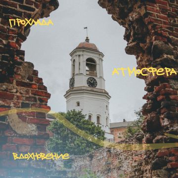 ������� � ������. ����������� �� ��������� ������ ������� � ������ ��� �������! ��� �� ������ ���������, ��� �����, ��� ��������� ����, ������� � ��������� ������! ���������: ������� ���� �� 14 �� 35 ��� (���������...