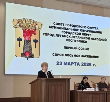 Ольга Бас: Сегодня в качестве почётного гостя приняла участие в выборах Главы городского округа города Луганска