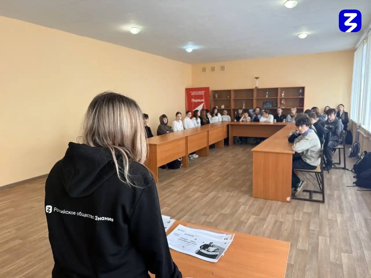 Завершились просветительские лекции от Олеси Ивановой