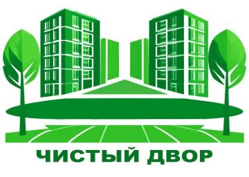 ������ �������: ������� ������ �����������!