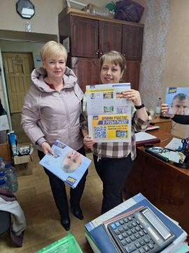 ЛДПР на связи: встречи с жителями и весенний розыгрыш