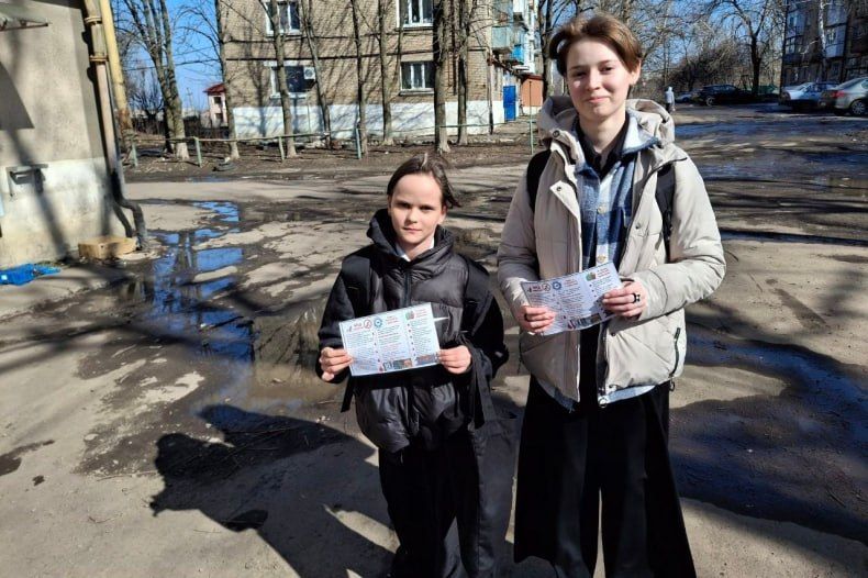 Антинаркотическая акция «Стоп, наркотик!»: вклад школ Свердловска в профилактику зависимости Антинаркотическая акция «Стоп, наркотик!»: вклад школ Свердловска в профилактику зависимости
