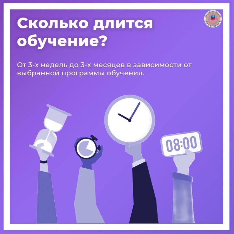Национальный проект «Кадры» — это возможность бесплатно обучиться новой профессии или повысить свою квалификацию Национальный проект «Кадры» — это возможность бесплатно обучиться новой профессии или повысить свою квалификацию